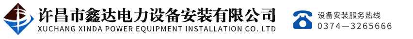 MK体育-MK(中国)平台一站式服务官方网站